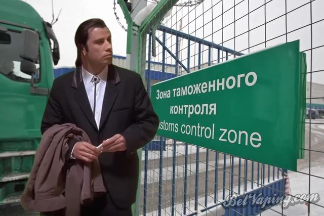 Таможня.jpg