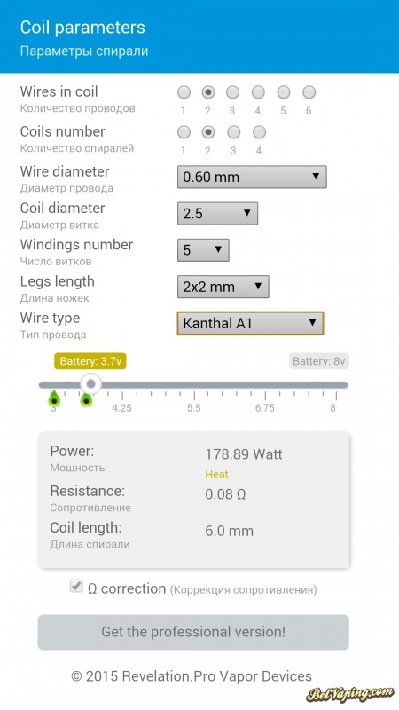 Screenshot_2015-05-06-10-50-33.png