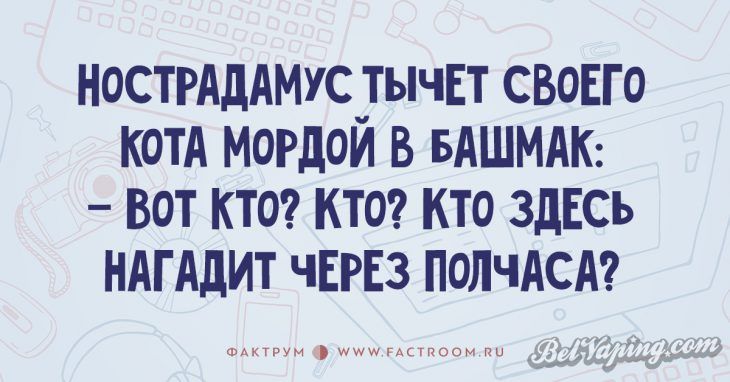 original (2).jpg