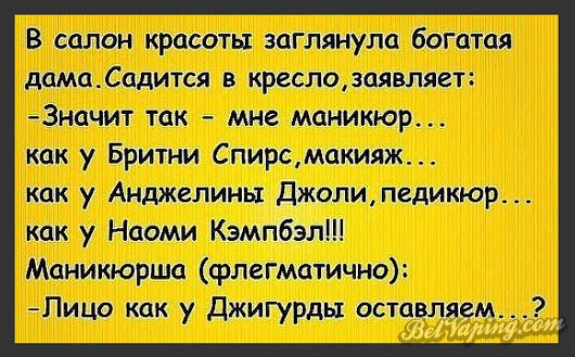 11.11.16+-+1(2).jpg