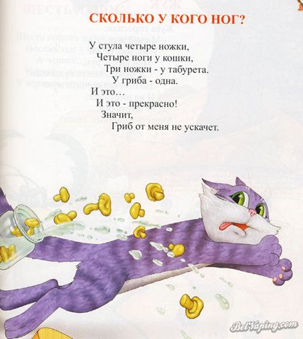 1300972882_11.jpg