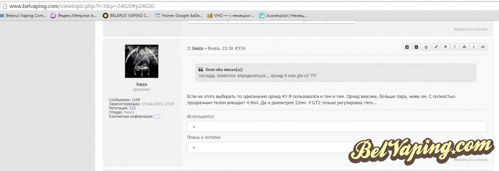 Буфер обмена-2.jpg