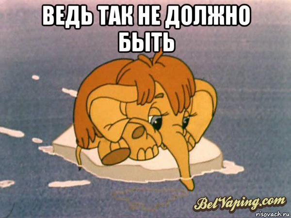 risovach.ru.jpg