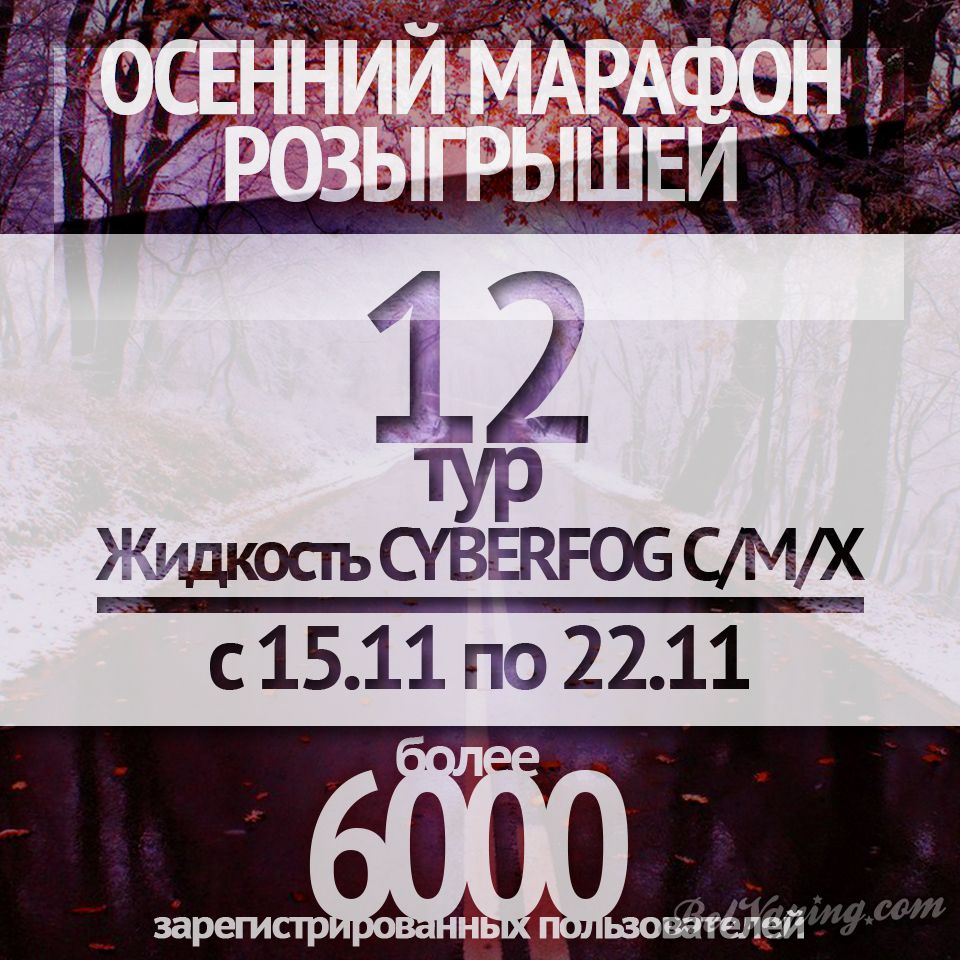 belvaping-giveaway-12.jpg