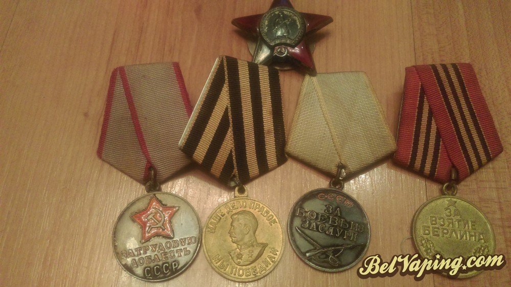 1431107705880-538198225.jpg