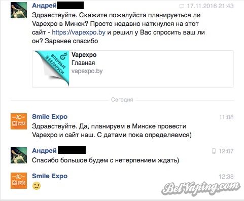 Пруф.jpeg