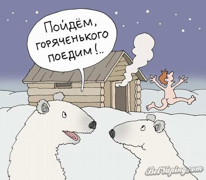 banya (24).jpg