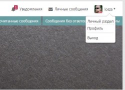 user.JPG