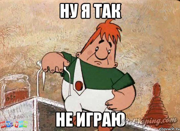 karlson_16203014_orig_.jpeg