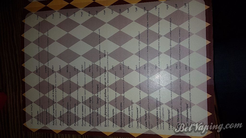20161125_122846.jpg