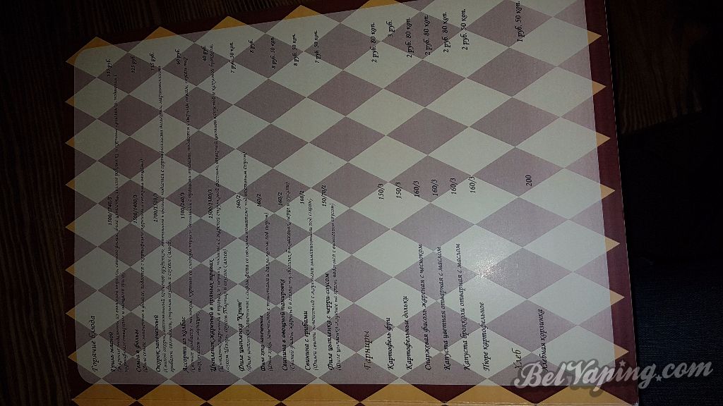 20161125_122833.jpg