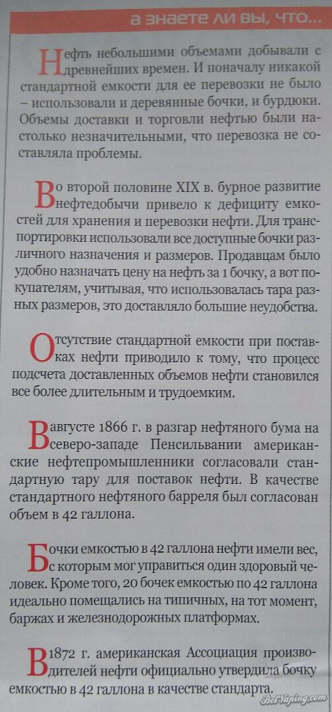2016-11-25_13.22.27.jpg