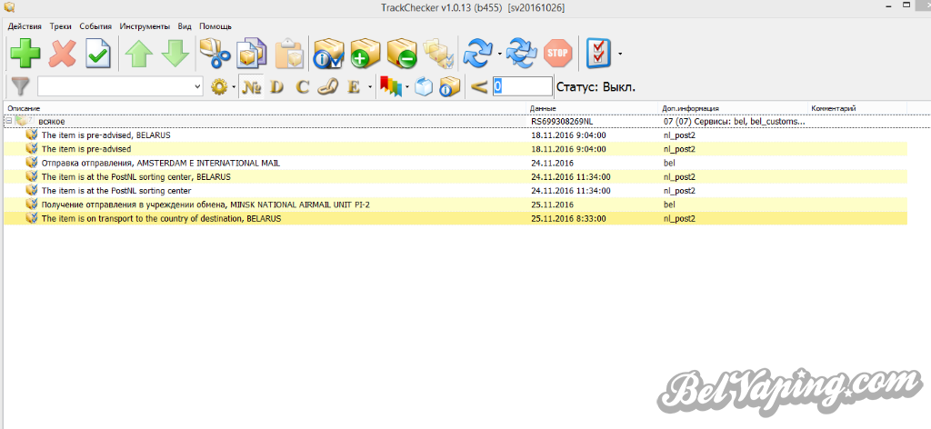Screenshot_1.png