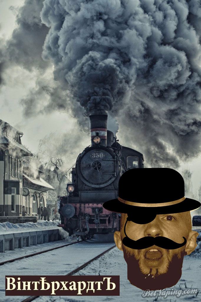 firestock_oldtrain_02102013-682x1024-как-смарт-объект-1.jpg
