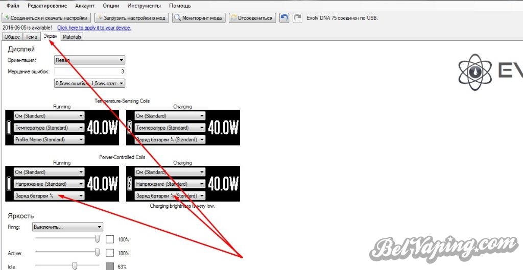 Screenshot_1.jpg