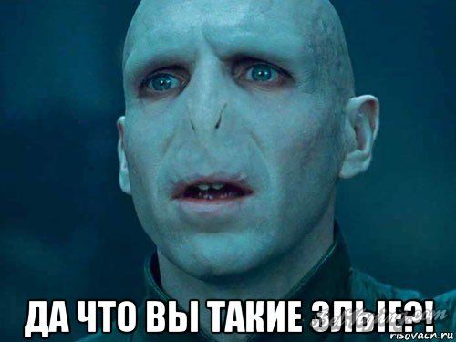 volan-de-mort_100776745_orig_.jpg