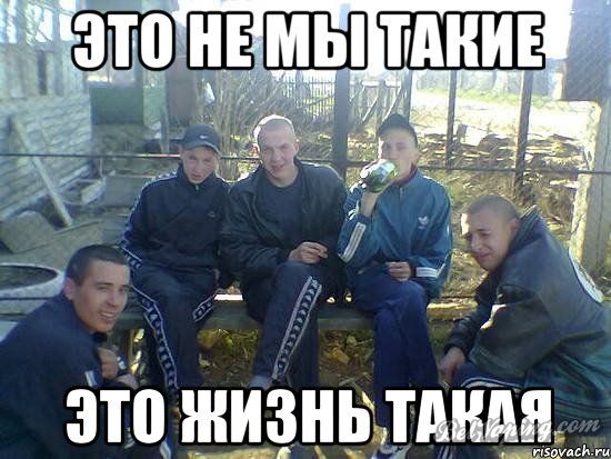 v-ozhidanii_14224834_orig_.jpeg