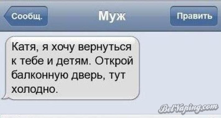 1480469901-ec723ed86cf1077ff6a63d2bc9efa847.jpg