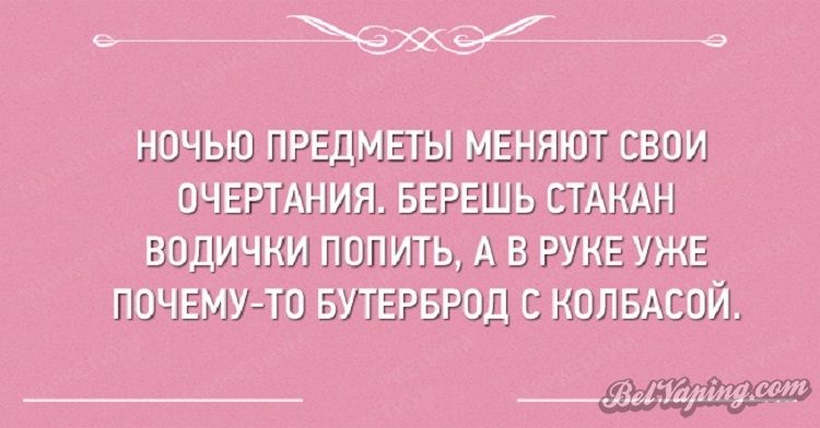 sarkazm-16-2.jpg