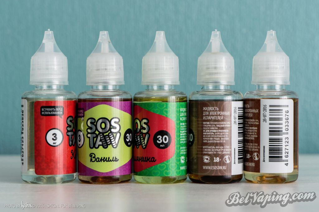 sostav-liquid-esostav-review-6085.jpg