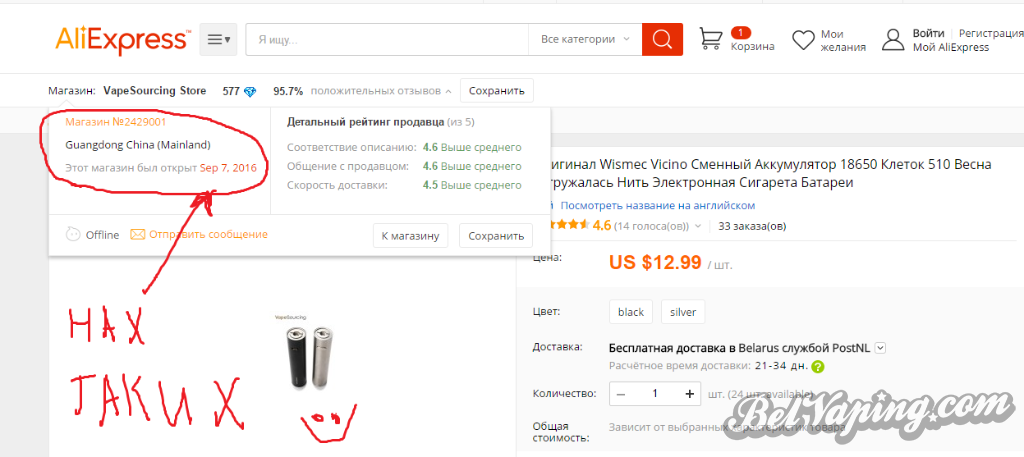 Screenshot_1.png