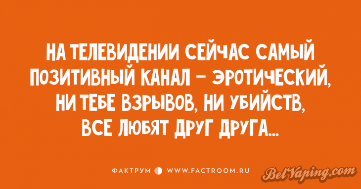 original (1).png