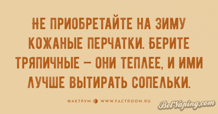 original (2).png