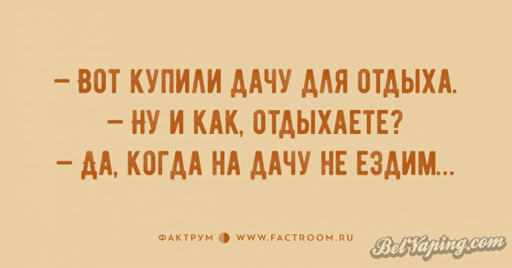 original (3).png