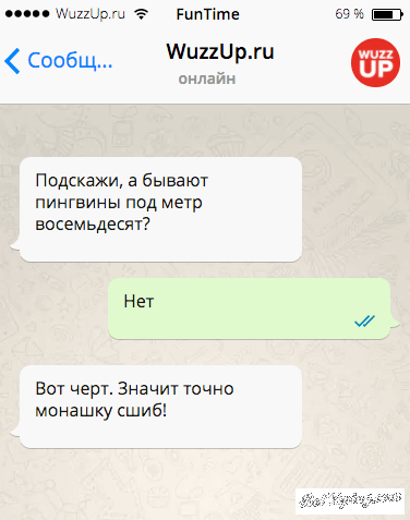 original.png