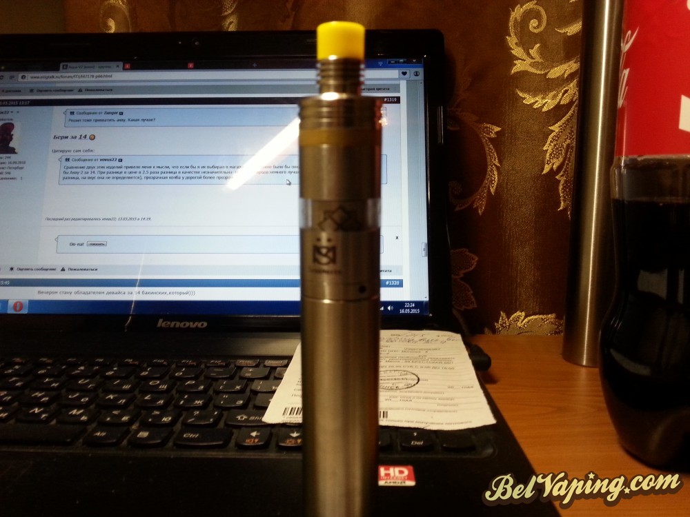 20150516_222354.jpg