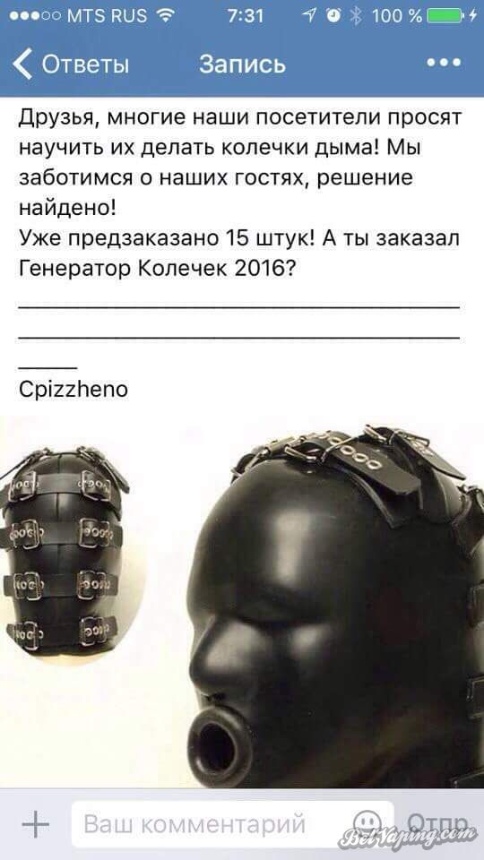 received_1136725306448199.jpeg