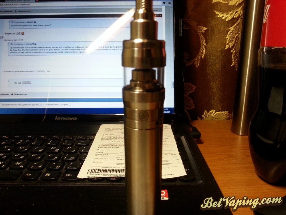 20150516_223518.jpg
