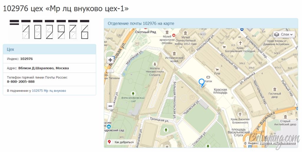 Screenshot_4.jpg