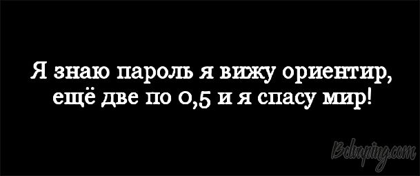 Без имени-1.jpg