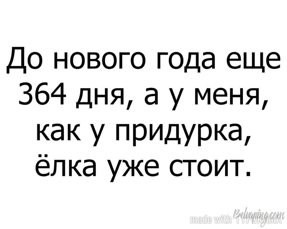 15826012_702965443205293_3574529334315426322_n.jpg
