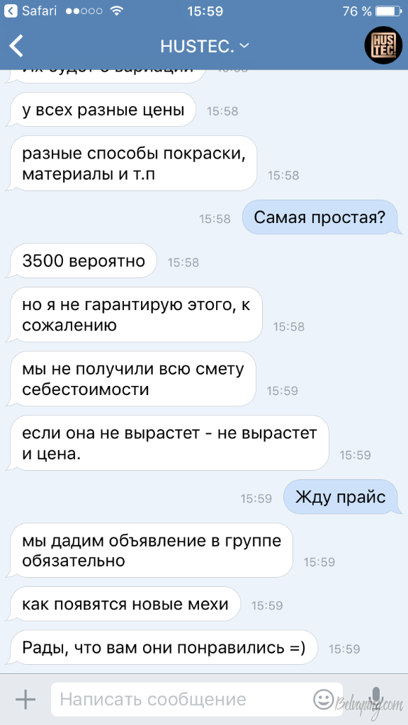 IMG_2670.PNG