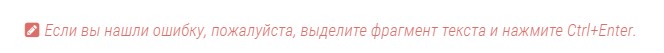 Буфер обмена-1.jpg
