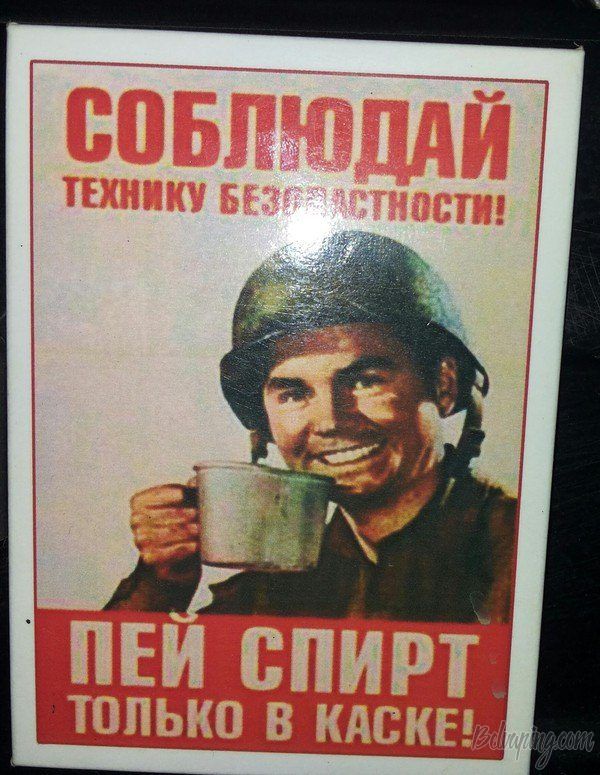 original.jpg
