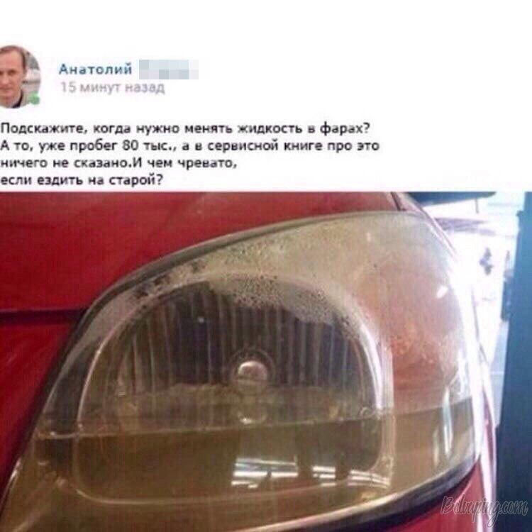 YPsr_smRMTY.jpg