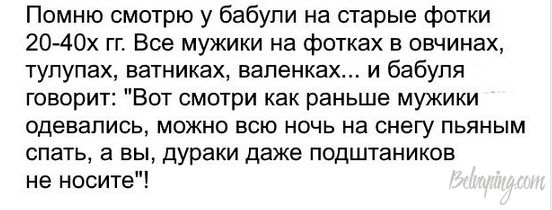 Без имени20170128030302.jpg
