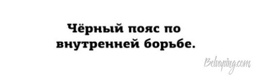 Без имени20170128030403.jpg