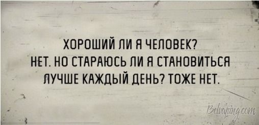 Без имени20170128030447.jpg