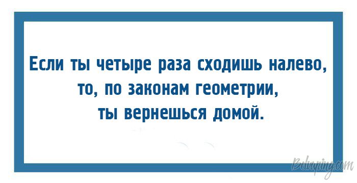 otktir_11.jpg