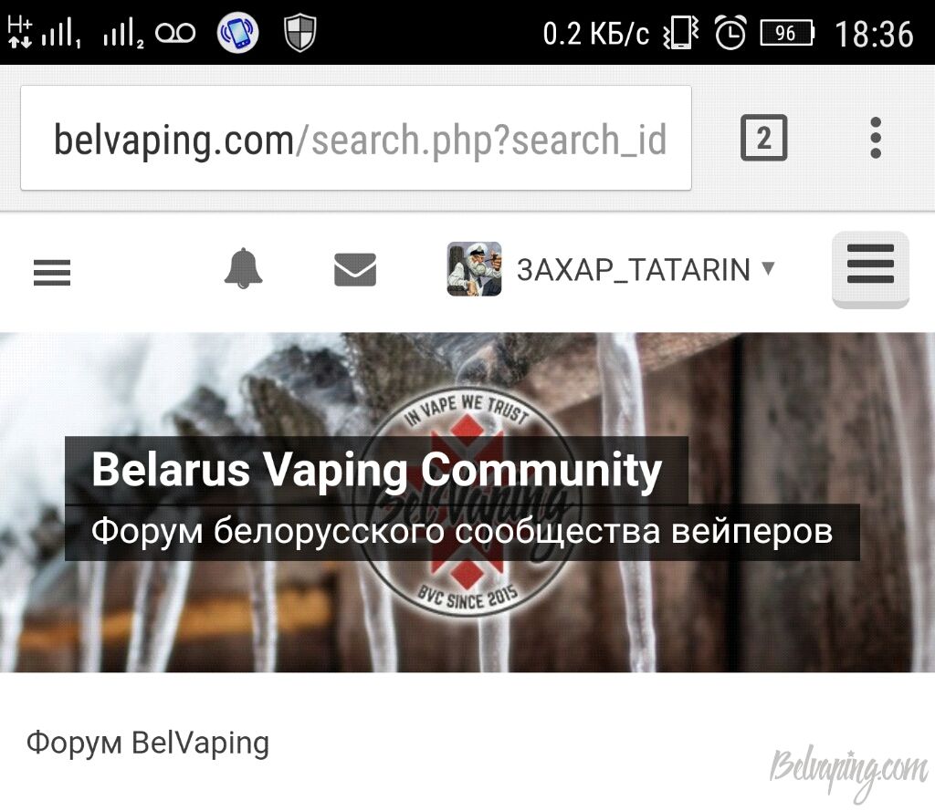 Screenshot_2017-02-07-18-37-10-287.jpeg