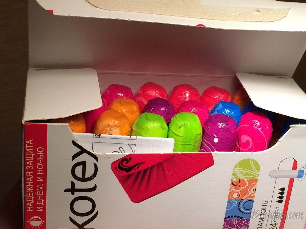 Kotex