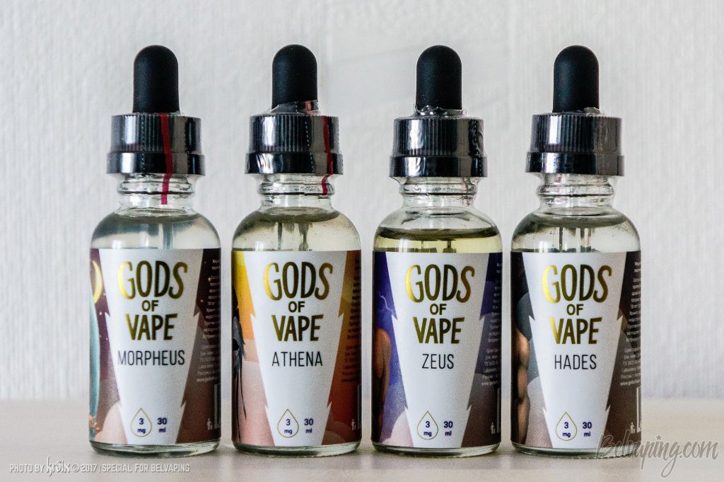 Gods-of-Vape.jpg