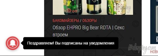 notifications.jpg
