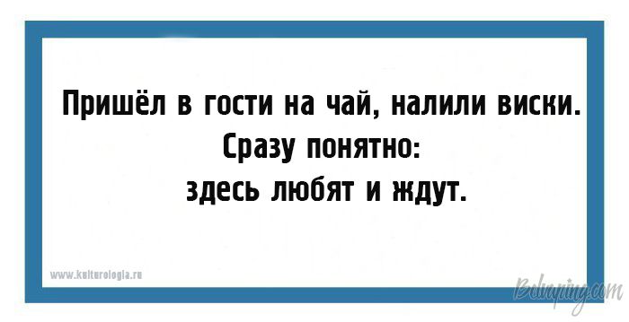 smeh-20-18.jpg