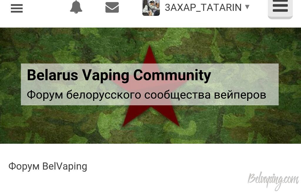 Screenshot_2017-02-22-18-27-31-852.jpeg