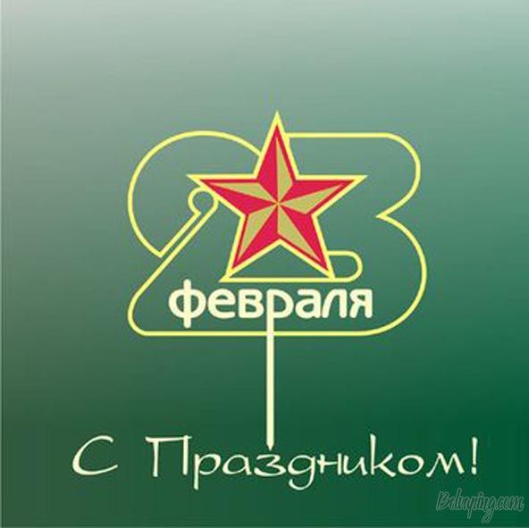 71015266.jpg